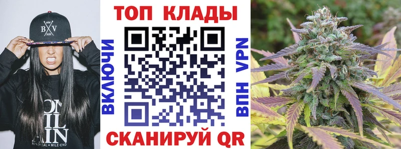 Магазин наркотиков Красноуральск Кокаин СК Меф мяу мяу