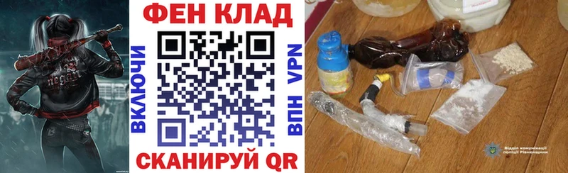 Амфетамин Premium как найти Красноуральск