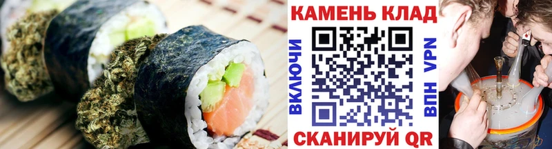 закладки  Красноуральск  мега ссылки  Печенье с ТГК марихуана 