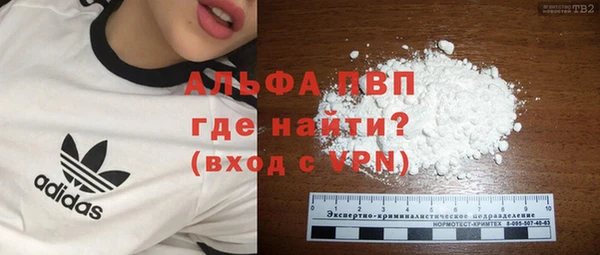 бутик Алексеевка