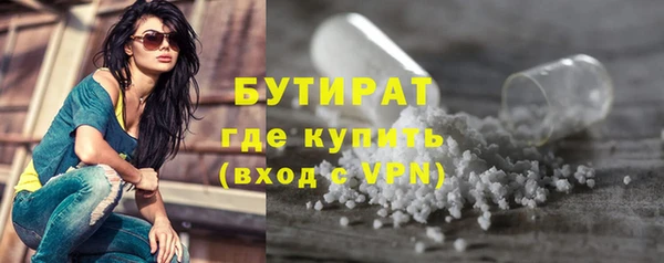 бутик Алексеевка