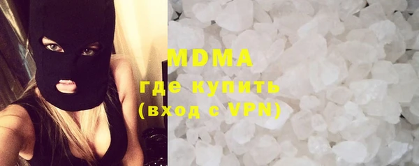 синтетический гашиш Алексин