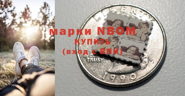 бутик Алексеевка