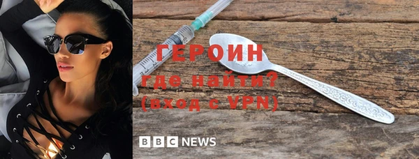 герыч Алзамай