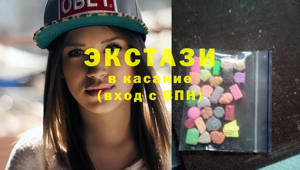 бутик Алексеевка