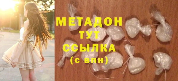бутик Алексеевка