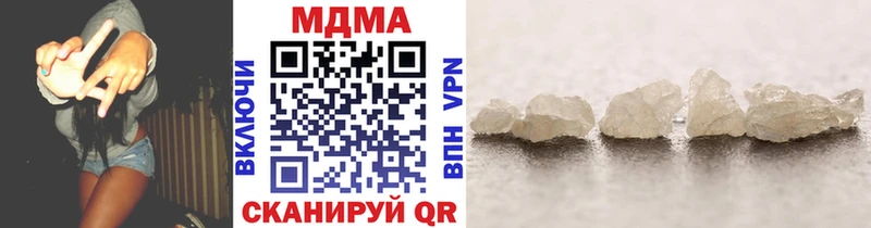 MDMA VHQ как найти наркотики Красноуральск