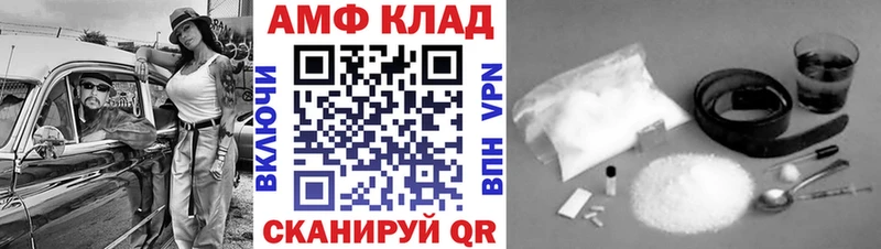 мега как войти где купить наркоту Красноуральск Первитин Декстрометамфетамин 99.9%