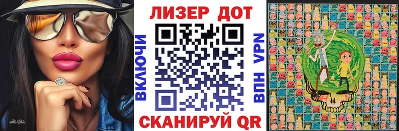нарко площадка наркотические препараты  Красноуральск  Марки NBOMe 1500мкг  где найти  