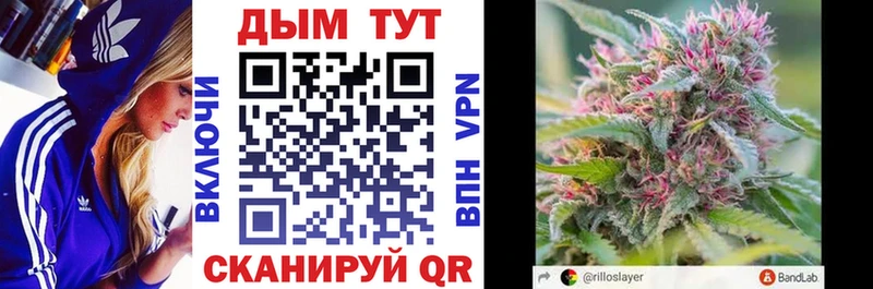 Каннабис THC 21%  Красноуральск 